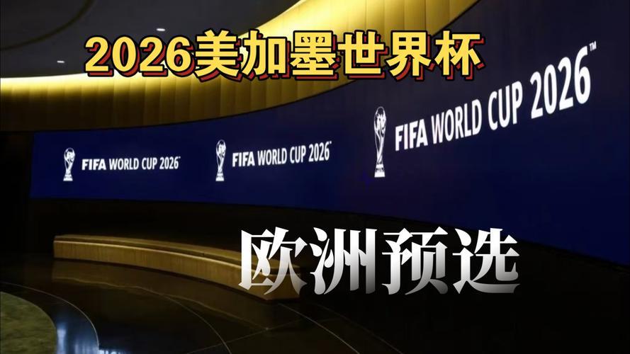 过8年热