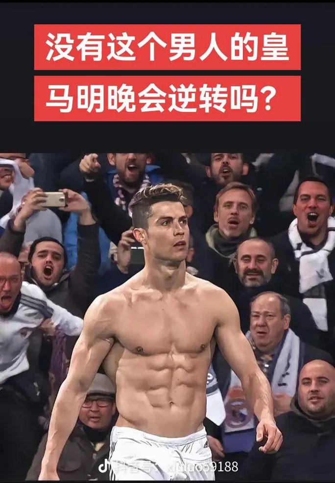 赛季的L