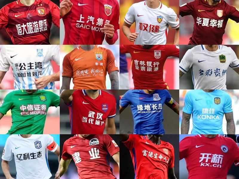 资讯2021APL秋季联赛第三天小组赛AC组