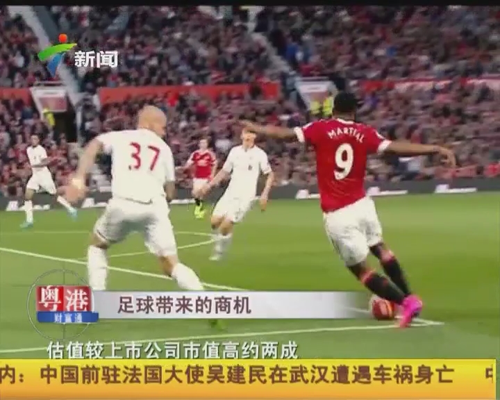 多人好